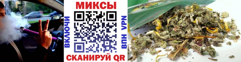 Бутират буратино Елабуга