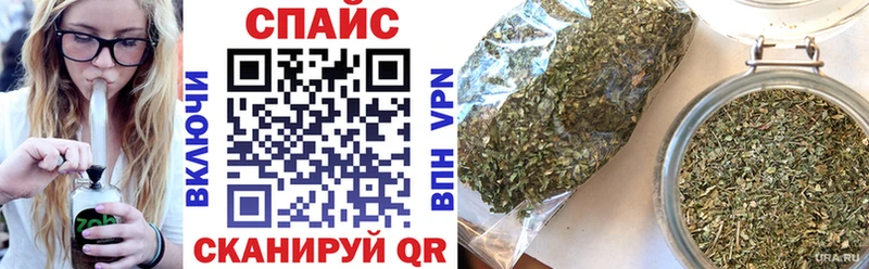 Купить Елабуга Бутират бутик