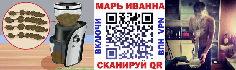 Cannafood марихуана  Купить закладки  Елабуга 