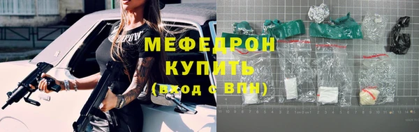 PSILOCYBIN Краснотурьинск
