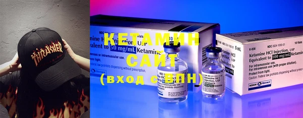PSILOCYBIN Краснотурьинск