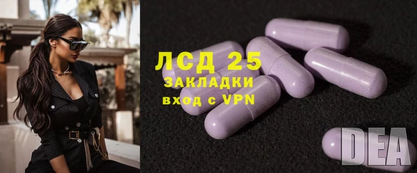 a pvp Корсаков