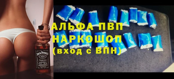 не бодяженный Костерёво
