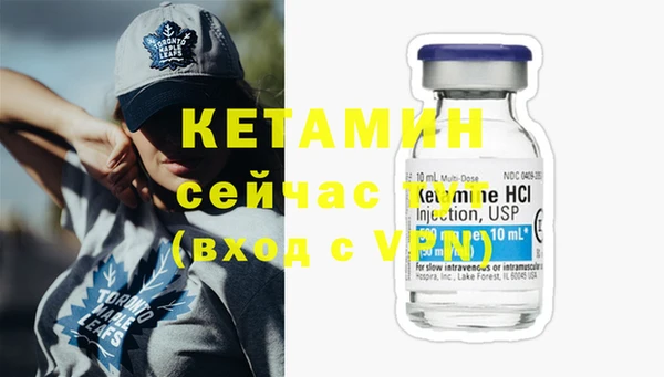 стафф Коряжма