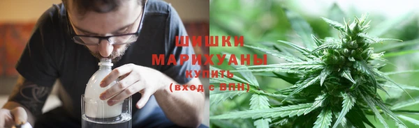 хмурый Краснослободск