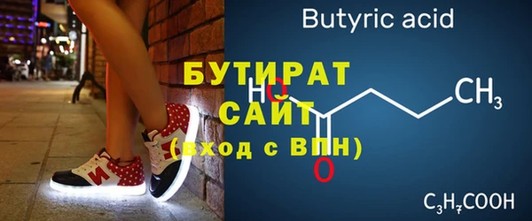 хмурый Краснослободск