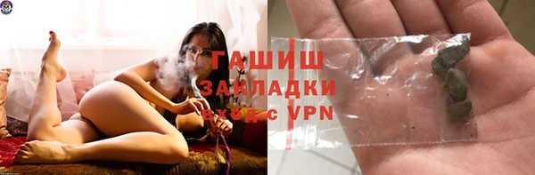 PSILOCYBIN Краснотурьинск