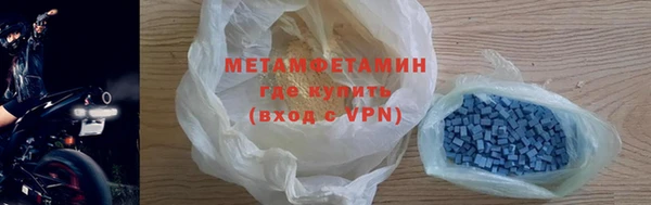 стафф Коряжма