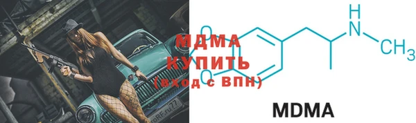 не бодяженный Костерёво