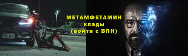 PSILOCYBIN Краснотурьинск