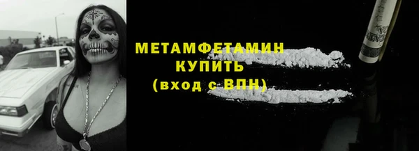PSILOCYBIN Краснотурьинск