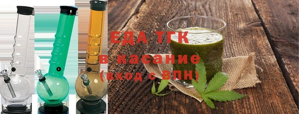 PSILOCYBIN Краснотурьинск