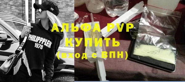 a pvp Корсаков