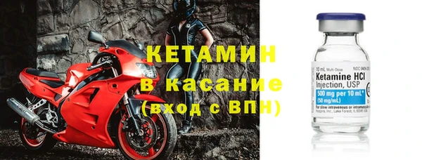 не бодяженный Костерёво