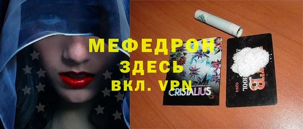 PSILOCYBIN Краснотурьинск