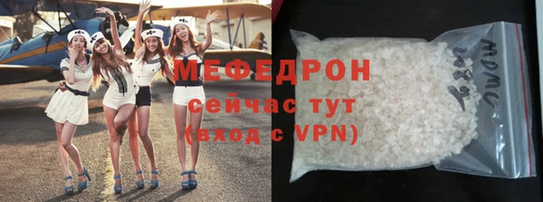 не бодяженный Костерёво