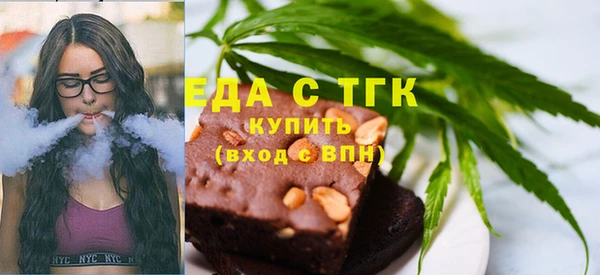 стафф Коряжма
