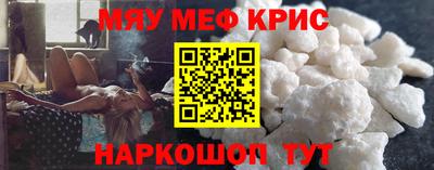 MDMA Азнакаево