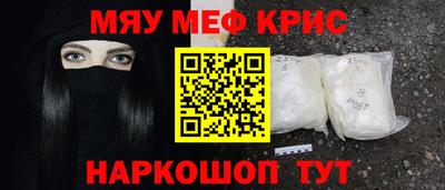 герыч Лесосибирск