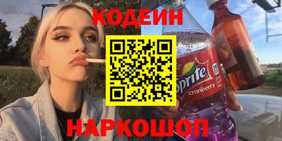 каннабис Ликино-Дулёво