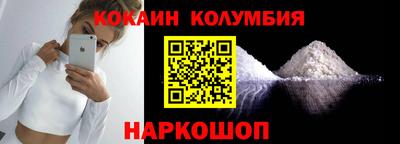 каннабис Ликино-Дулёво