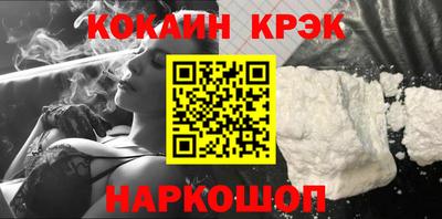 MDMA Азнакаево