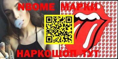 MDMA Азнакаево