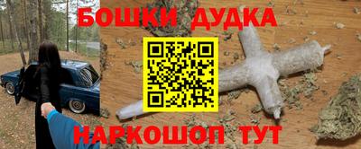 MDMA Азнакаево