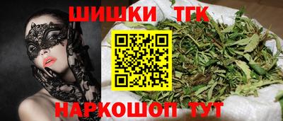 герыч Лесосибирск
