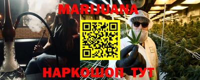 MDMA Азнакаево