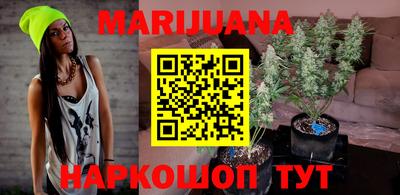 MESCALINE Абакан