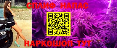 герыч Лесосибирск