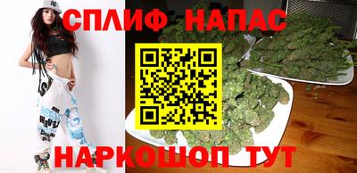 MESCALINE Абакан