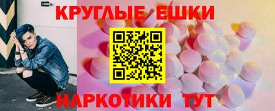 герыч Лесосибирск