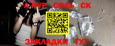 MDMA Азнакаево