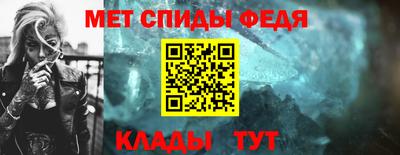 MDMA Азнакаево