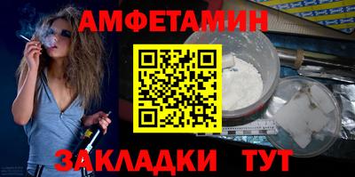 каннабис Ликино-Дулёво