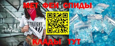 MESCALINE Абакан