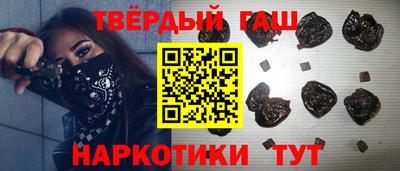 MESCALINE Абакан