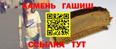 винт Ливны