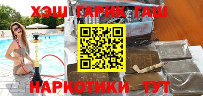 MESCALINE Абакан