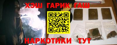 винт Ливны