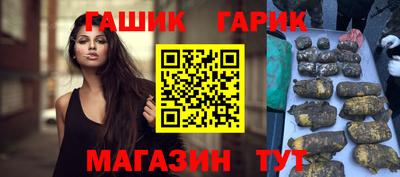 MDMA Азнакаево