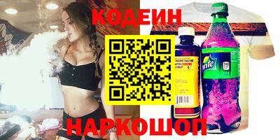 MDMA Азнакаево