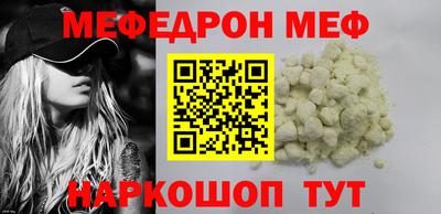герыч Лесосибирск