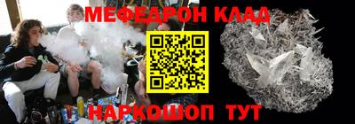 герыч Лесосибирск