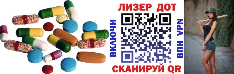 Лсд 25 экстази ecstasy  Купить закладки  Елабуга 