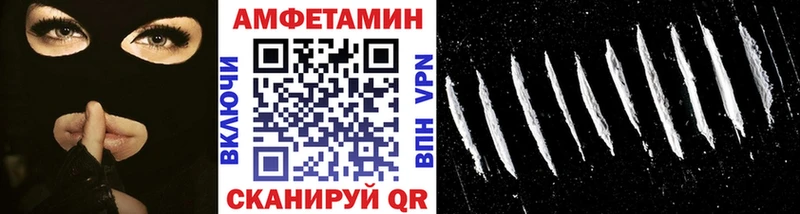 Купить  Елабуга  Метамфетамин витя 
