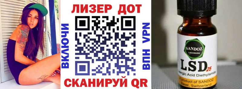 Купить закладки Елабуга Наркотические марки 1,8мг