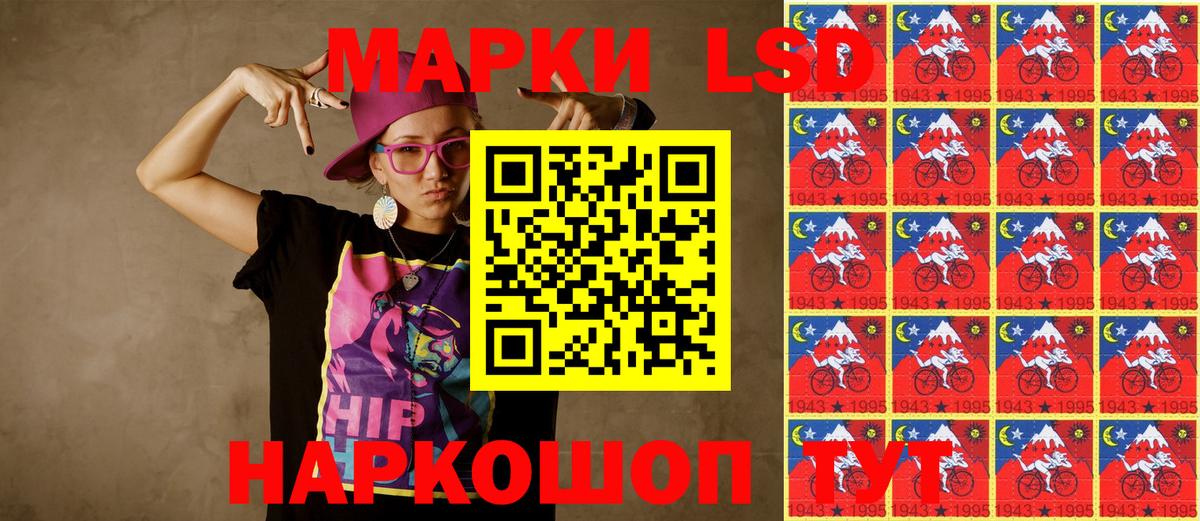 Кокаин  Гашиш  Как найти наркотики?  Марихуана  НБОМе  Меф МЯУ МЯУ кристаллы  Гашиш  Елабуга  ТГК  Вход с VPN 